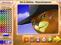 Игра Кот в сапогах раскраска Игра Кот в сапогах раскраска