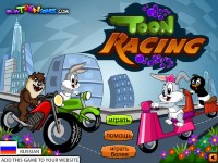 Игра Мотоциклы с мультяшными героями на двоих Игра Мотоциклы с мультяшными героями на двоих